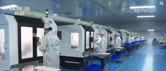 新材料技術研發彰顯中國經濟蓬勃“精氣神” 新興產業強勢崛起，全球競爭力持續增強